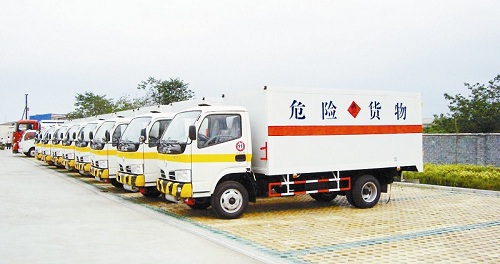 危險(xiǎn)品運(yùn)輸 危險(xiǎn)品運(yùn)輸